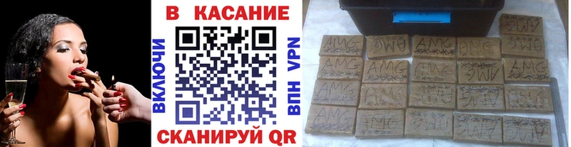 Как найти закладки Нижний Ломов Метадон COCAIN Меф Каннабис mega как войти APVP