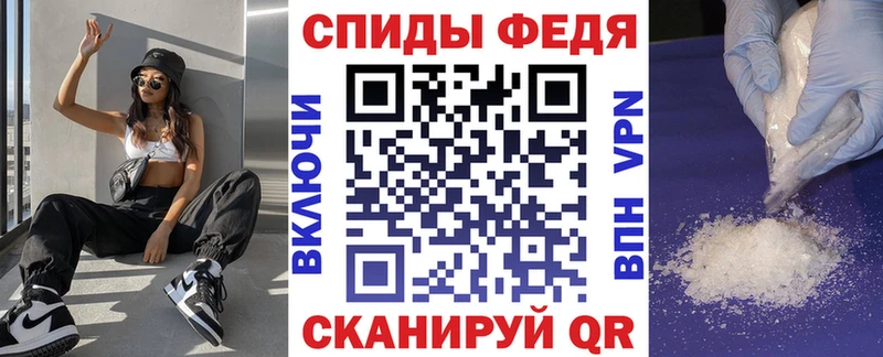 KRAKEN рабочий сайт  Нижний Ломов  Amphetamine 97%  наркотики 