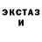 МЕТАДОН VHQ NIMFETA NIMFETA