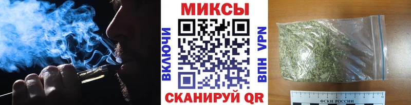 где найти   Нижний Ломов  Бутират BDO 