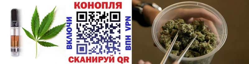 Canna-Cookies конопля  наркошоп  Нижний Ломов 