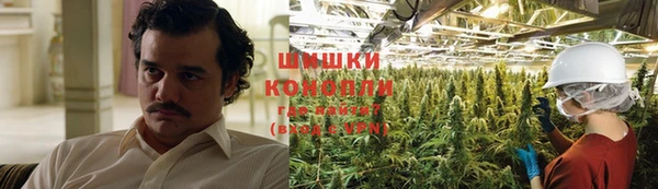 мефедрон VHQ Алексин