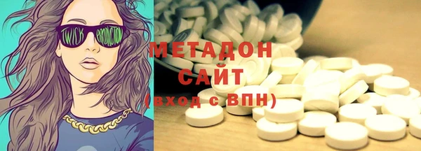метамфетамин Алзамай