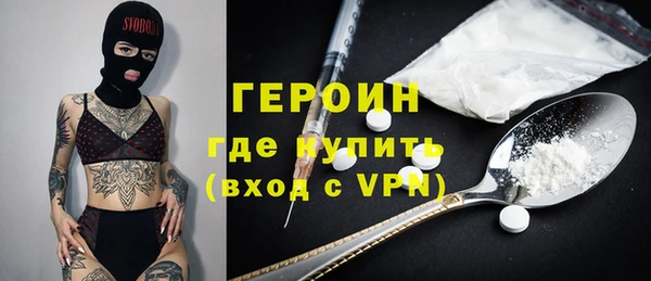 ALPHA PVP Алексеевка