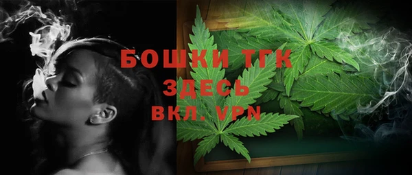 метамфетамин Алзамай