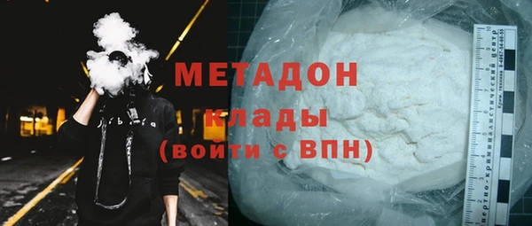 ALPHA PVP Алексеевка