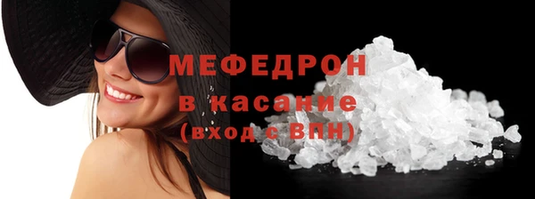 spice Пестово