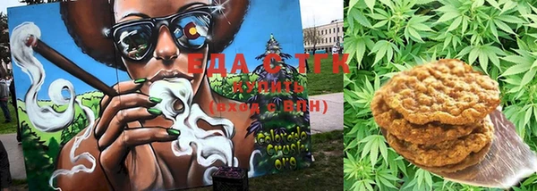 метамфетамин Алзамай