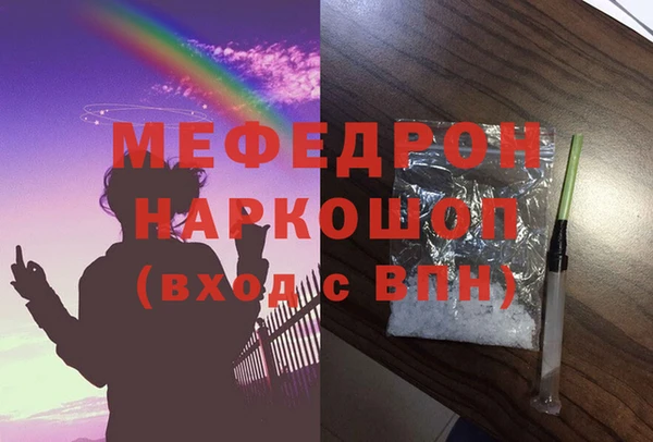 ALPHA PVP Алексеевка