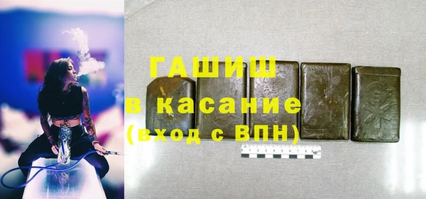 прущий лед Пересвет