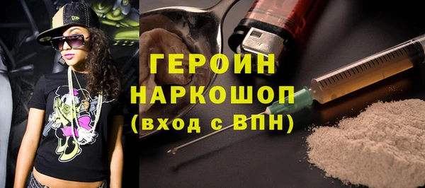 ALPHA PVP Алексеевка