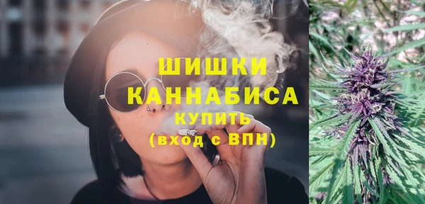 метамфетамин Алзамай