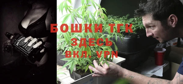 мефедрон VHQ Алексин
