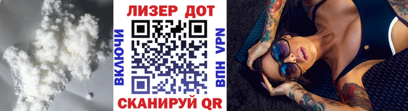Лсд 25 экстази кислота  Нижний Ломов 